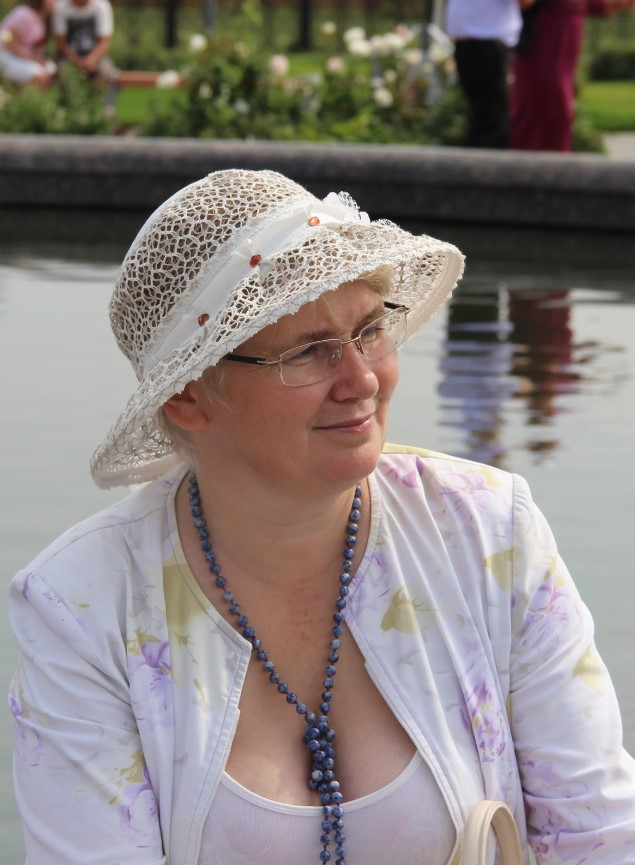 Акутина Ирина Львовна