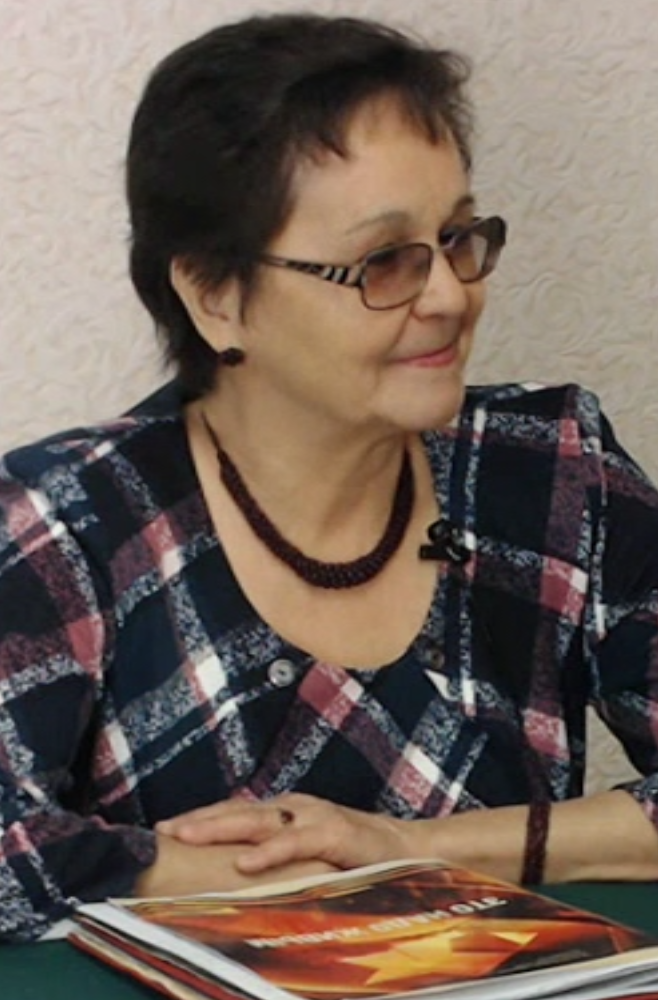 Набиуллина Гашия Хурматовна 
