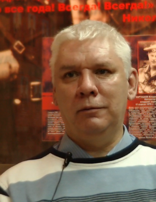 Буслаев Александр Владимирович