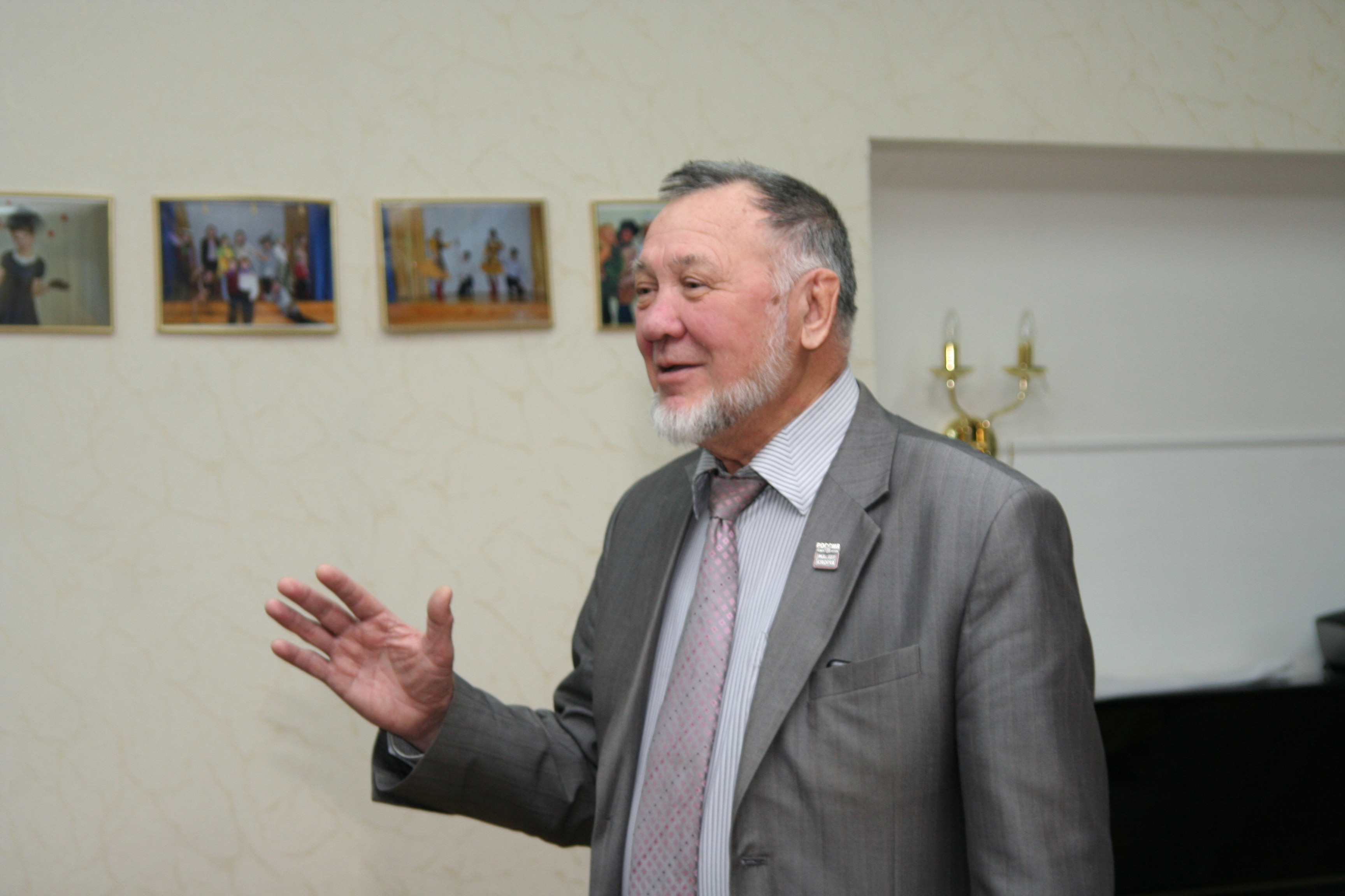 Замалетдинов Ильдар Валиуллович