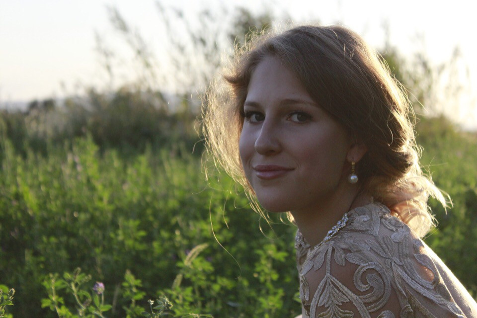 Хуснутдинова Сабина Рифхатовна