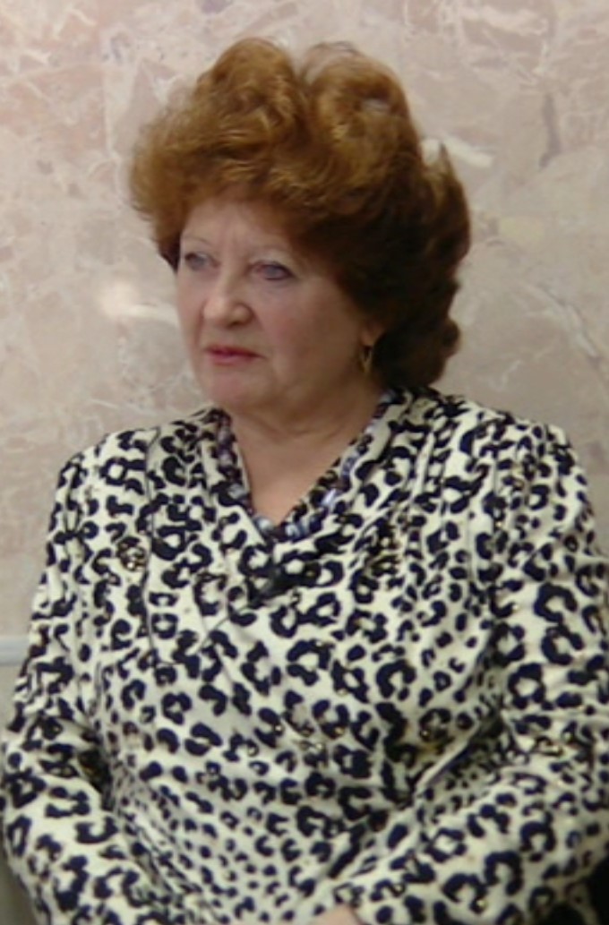Иванова Галина Фёдоровна