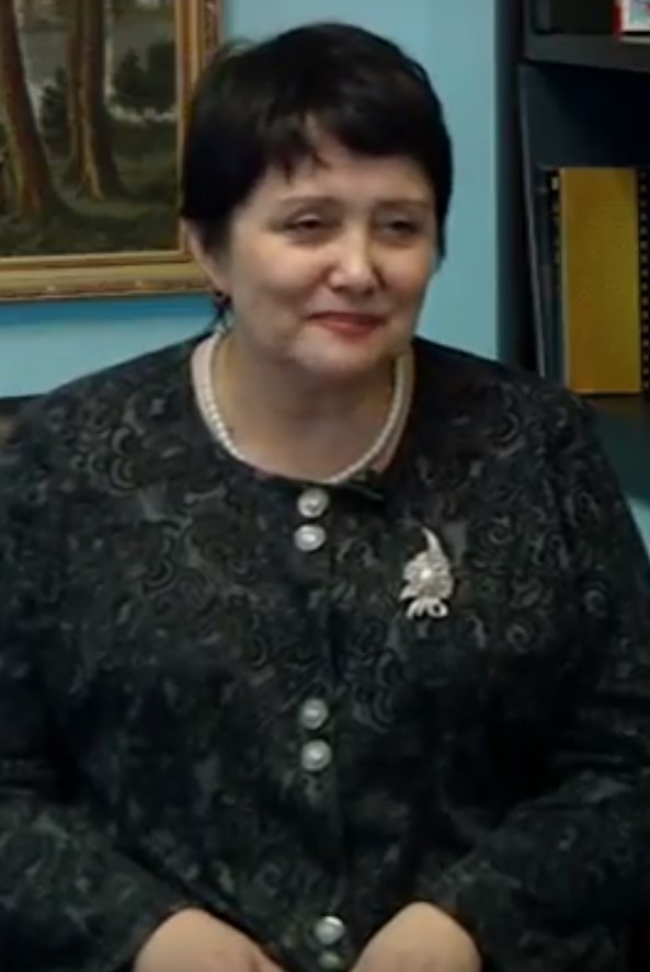 Биктимирова Наиля Рустамовна